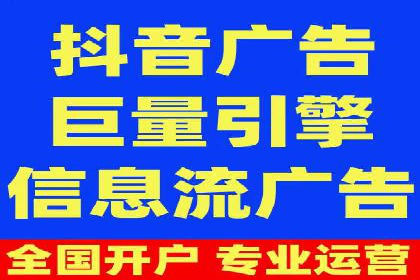 深度解析：SEM竞价如何实现精准优化
